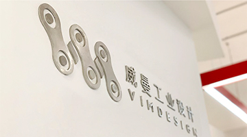 過(guò)去的17年，威曼在做什么？