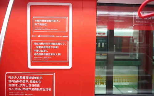 專訪丨風盛傳媒趙宇劍 從經濟學角度,挖掘 互聯網 戶外廣告 營銷新模式