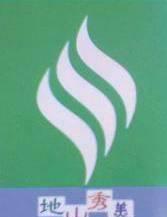 專業(yè)石材雕刻加工服務(wù) 精品浮雕雕塑加工價格、廠家與圖片全解析