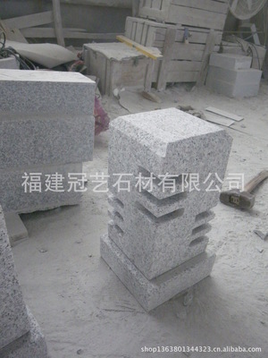 福建冠藝石材 專業(yè)加工定制戶外園林景觀與各造型車止石、燈飾燈籠，質(zhì)量保證價格合理