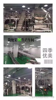 四季優(yōu)美惠州工廠 8000萬(wàn)生產(chǎn)線背后的實(shí)力與良心