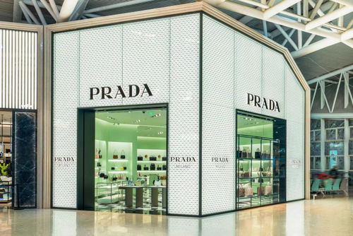 Prada三亞機場再開新店 攝影擴印服務提升消費體驗