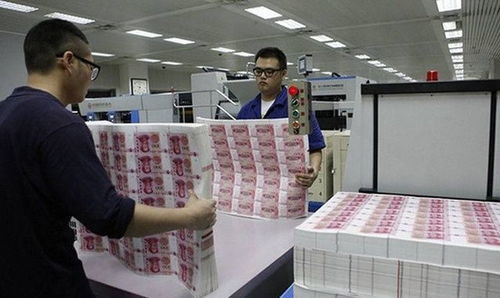 鈔票背后的真相 探秘印鈔工廠的真實世界